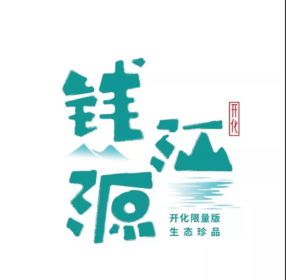 微信图片_20200107154313.jpg 微信图片_20200107154313.jpg