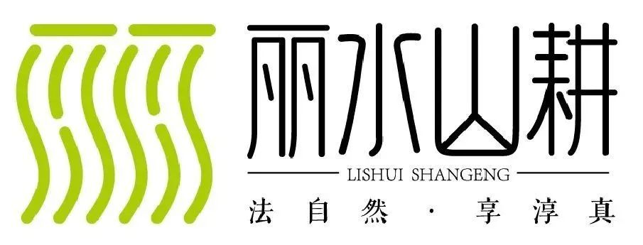 微信图片_20201125094949.jpg