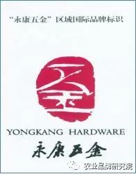 微信图片_20201125094929.jpg