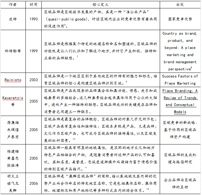 微信图片_20201125094905.png