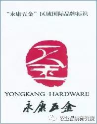 微信图片_20190215112653.jpg