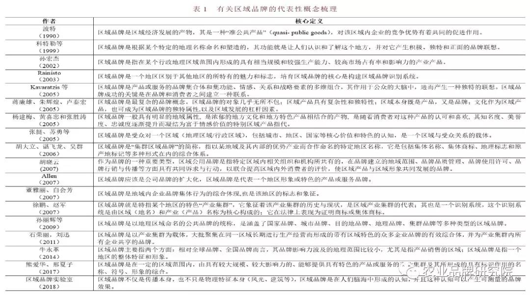 微信图片_20190215112154.jpg