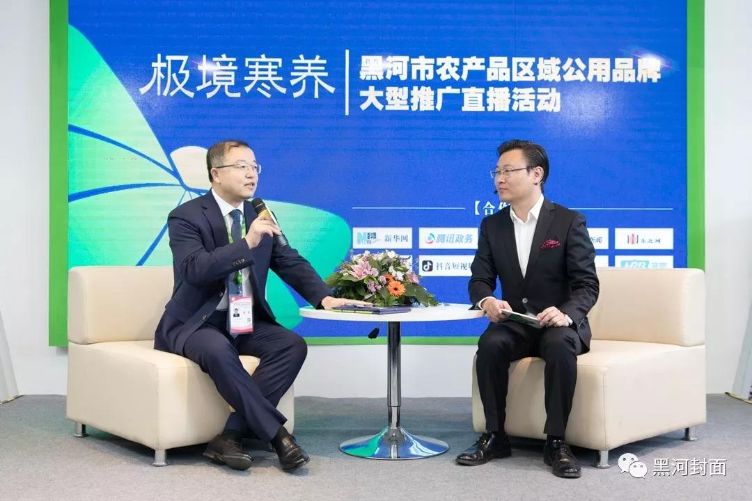 微信图片_20191014103655.jpg 微信图片_20191014103655.jpg