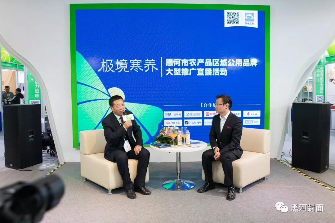 微信图片_20191014103550.jpg 微信图片_20191014103550.jpg