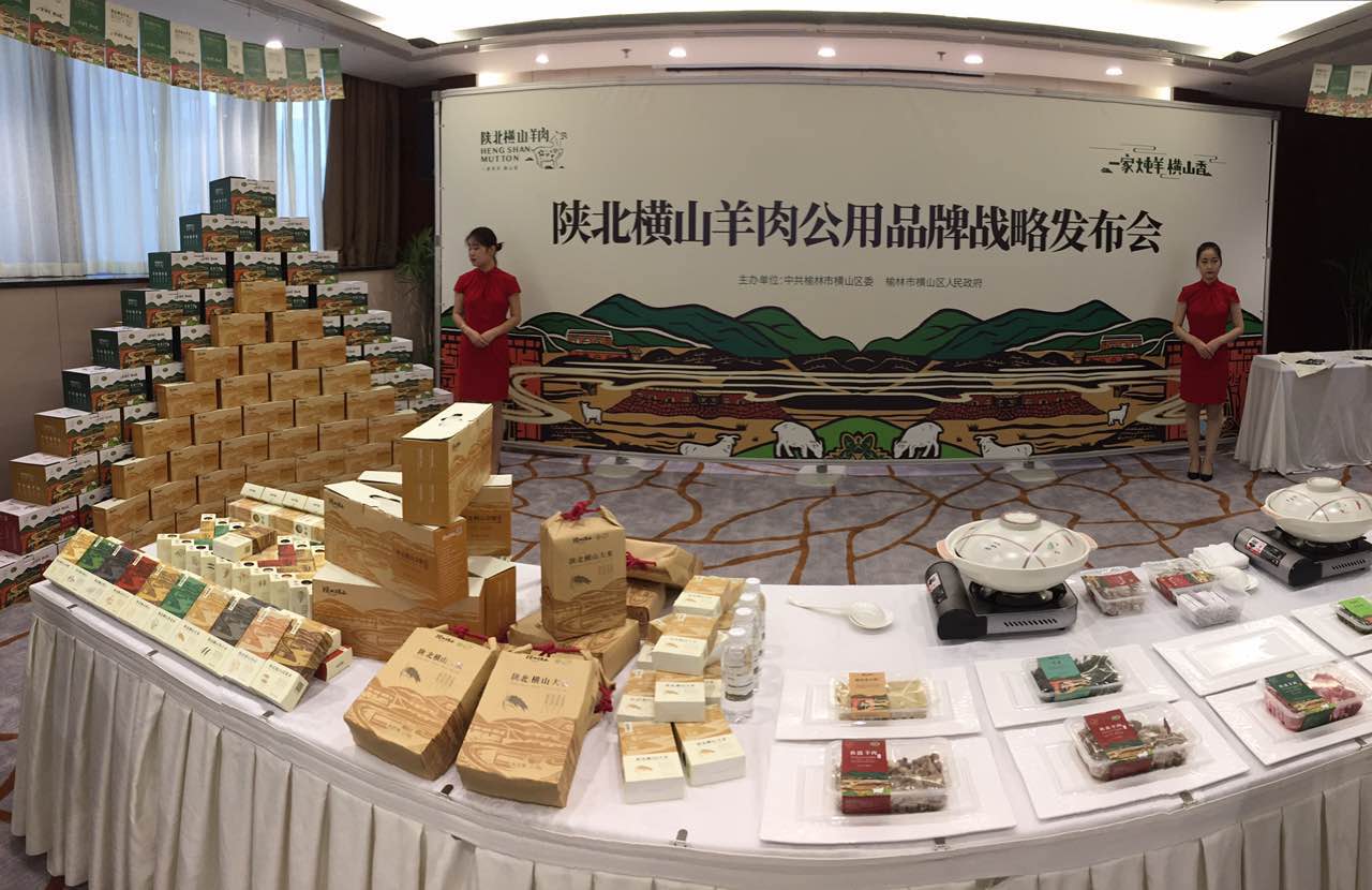 微信图片_20170606112104.jpg