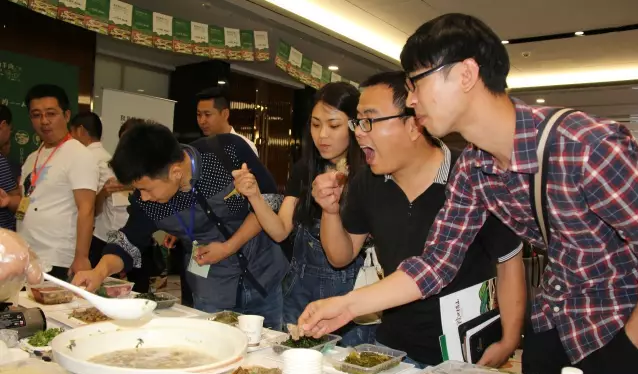 QQ截图20170605151507.png