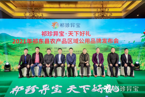 210125092032594036876.png 210125092032594036876.png