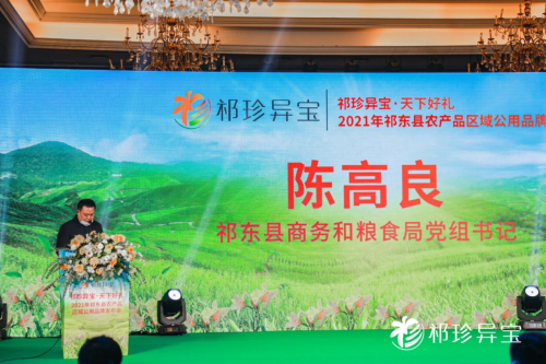 2101250920321454392523.png 2101250920321454392523.png