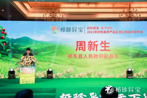 21012509203292743948.png 21012509203292743948.png