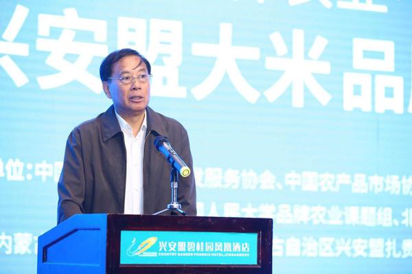 2321428_600x450.jpg 2321428_600x450.jpg