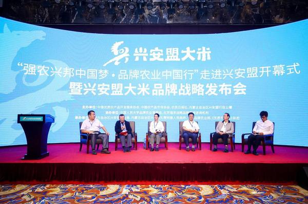 2321429_600x450.jpg 2321429_600x450.jpg