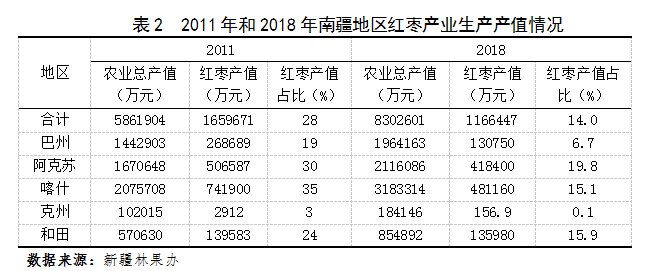 微信图片_20210128165434.png