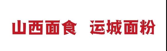 微信图片_20190808140352.jpg 微信图片_20190808140352.jpg