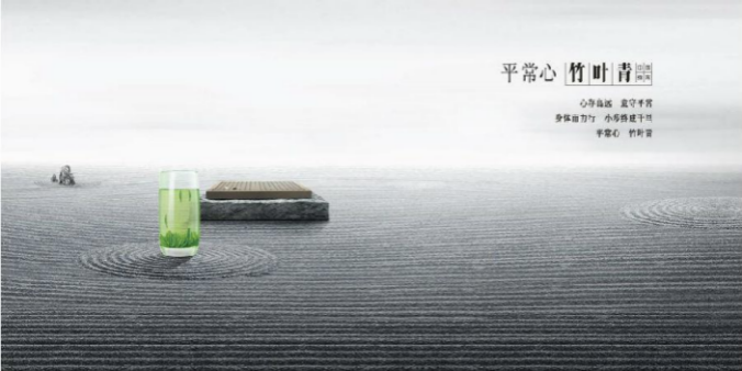 微信图片_20210311174303.png