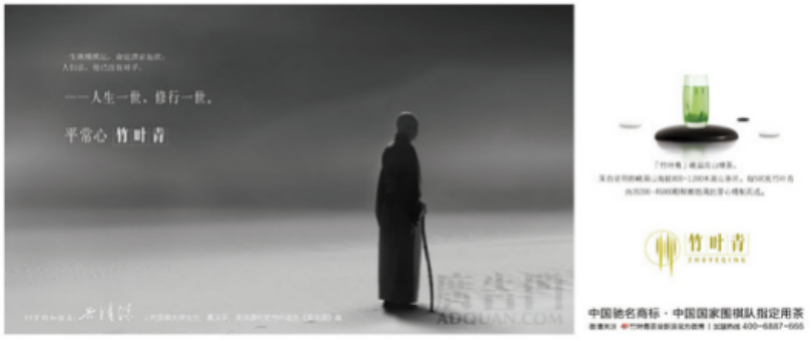 微信图片_20210311174333.png