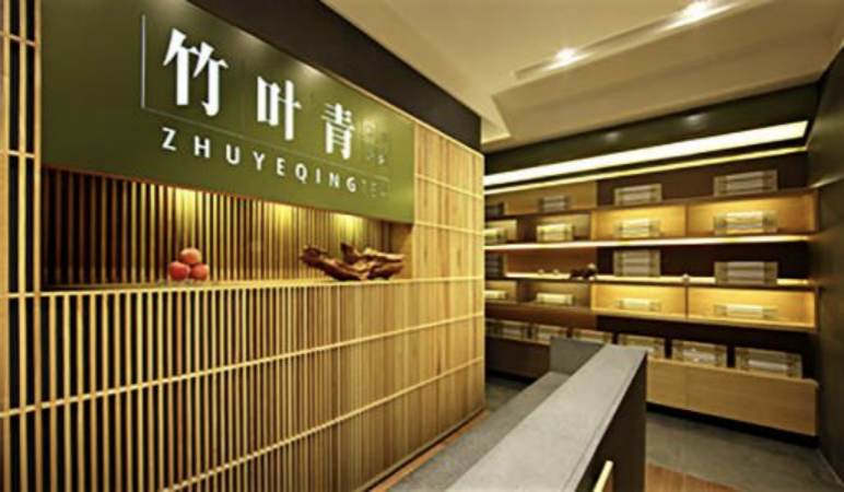 微信图片_20210311174428.png