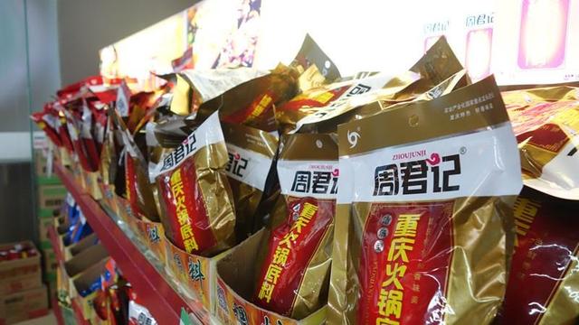 a08b87d6277f9e2fa7cbd1abc3124b23b999f346.jpg a08b87d6277f9e2fa7cbd1abc3124b23b999f346.jpg