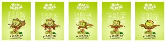 微信图片_20201126174911.jpg