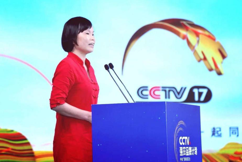 微信图片_20200727091236.png