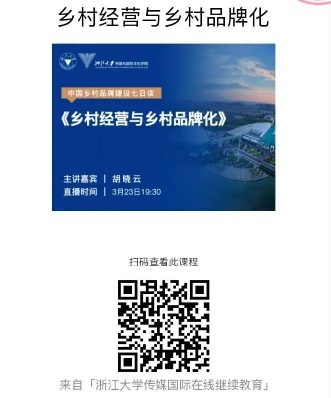 微信图片_20200327131011.jpg