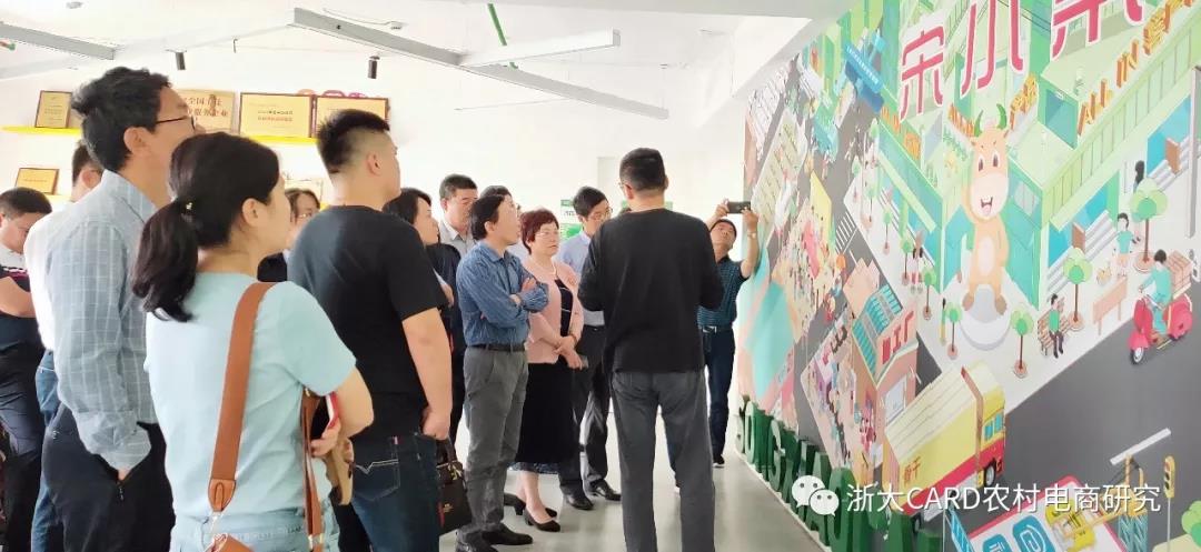 微信图片_20190517153155.jpg