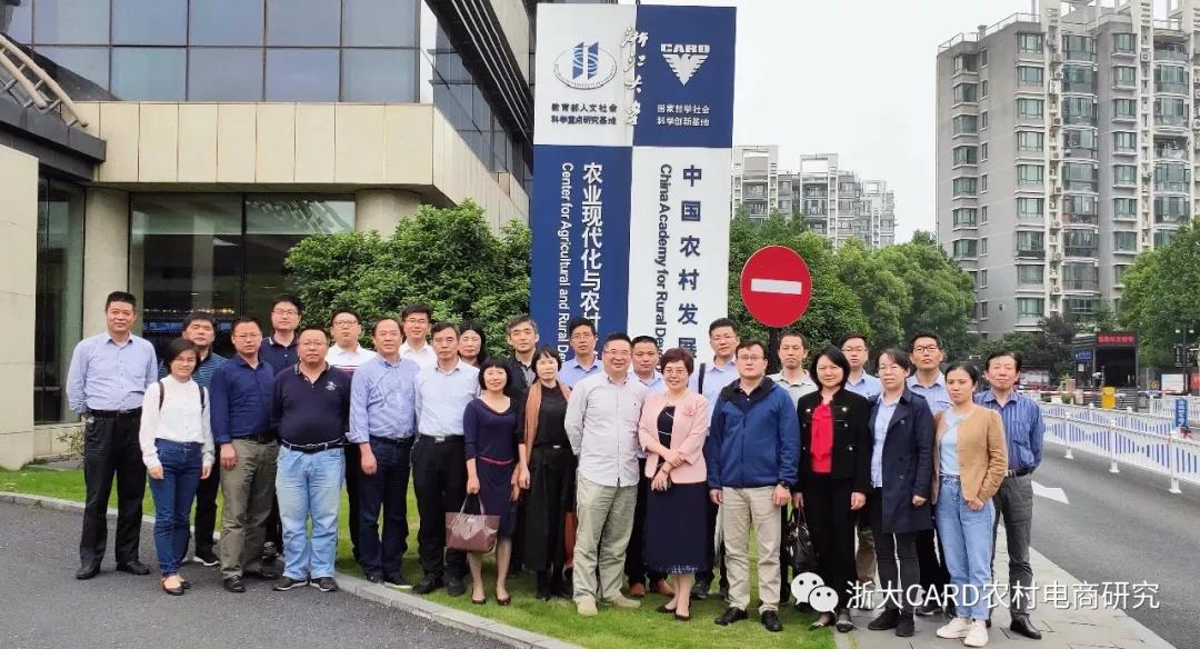 微信图片_20190517153159.jpg