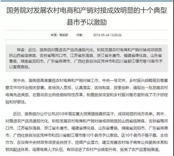 微信图片_20190614100652.jpg