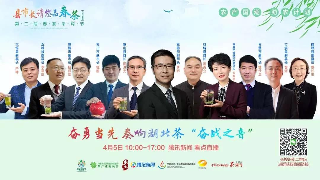 微信图片_20200403093311.jpg 微信图片_20200403093311.jpg