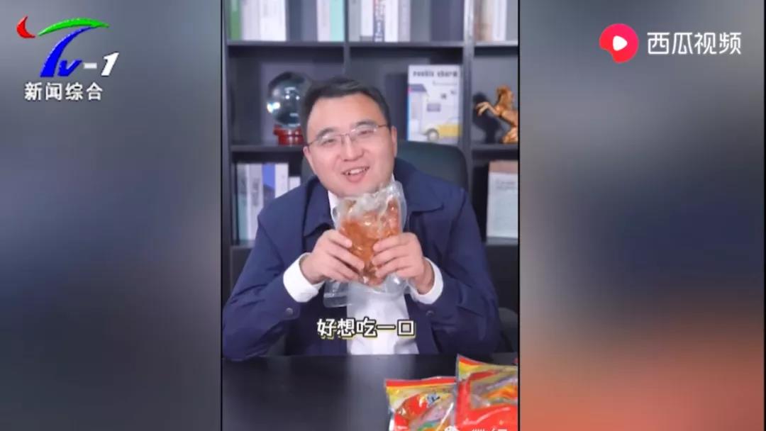微信图片_20200403093332.jpg 微信图片_20200403093332.jpg