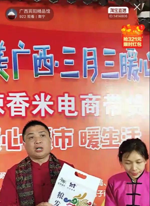微信图片_20200403093350.jpg 微信图片_20200403093350.jpg