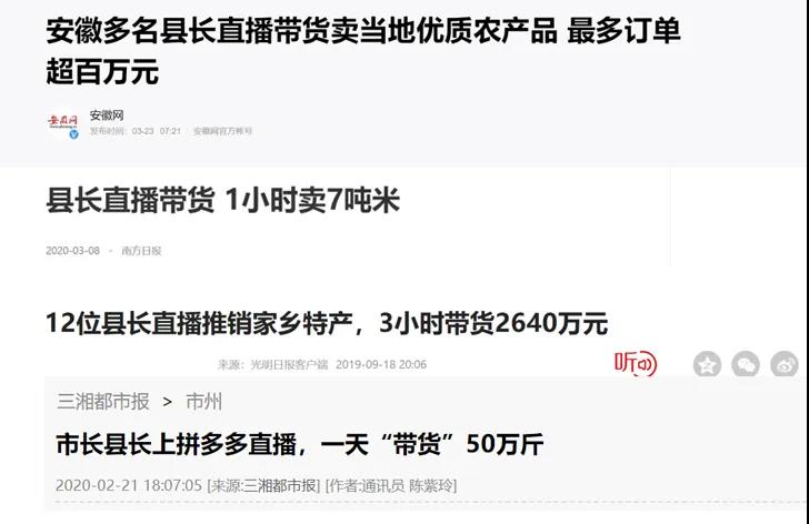 微信图片_20200403093322.jpg 微信图片_20200403093322.jpg