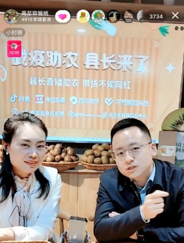 微信图片_20200403093308.jpg 微信图片_20200403093308.jpg