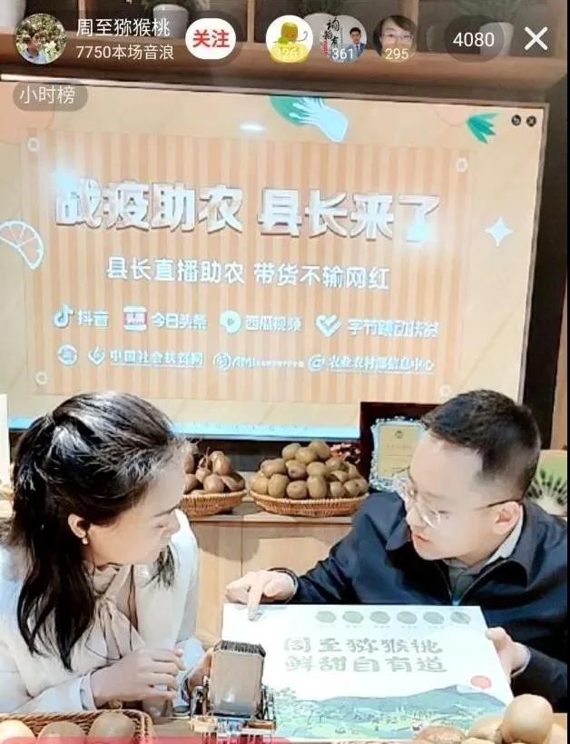 微信图片_20200403093336.jpg 微信图片_20200403093336.jpg
