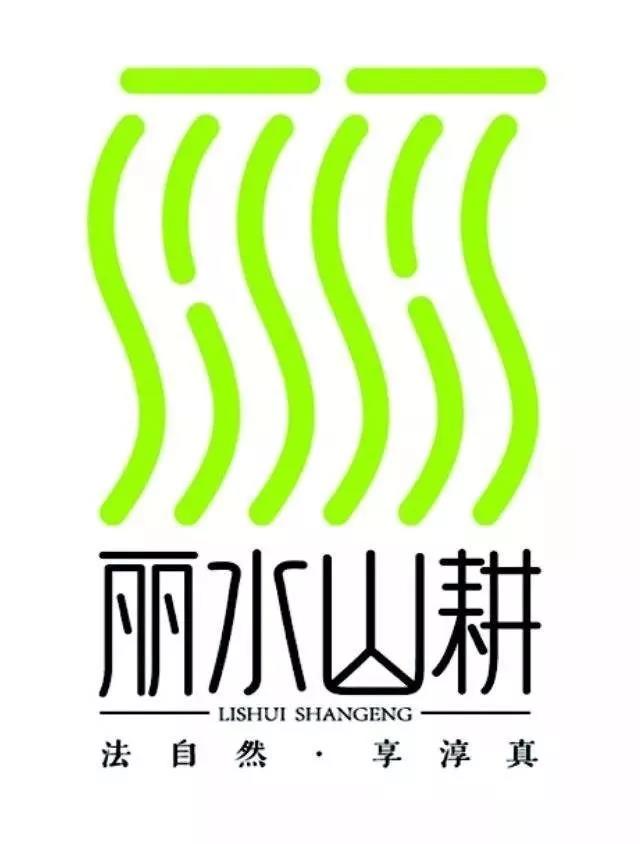 微信图片_20181204155242.jpg