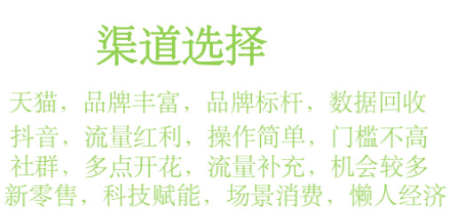 微信图片_20201110093501.png