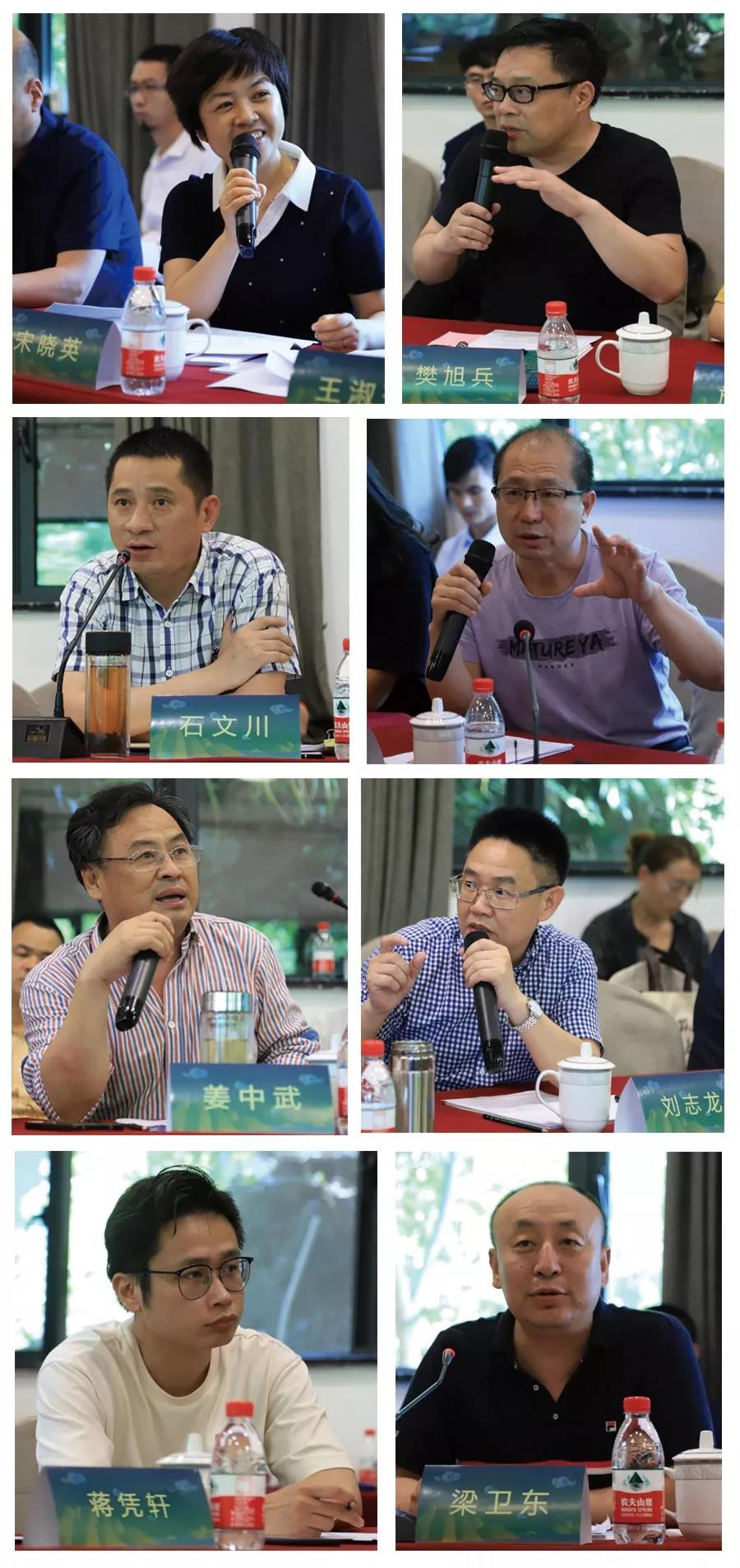 微信图片_20190606093901.jpg