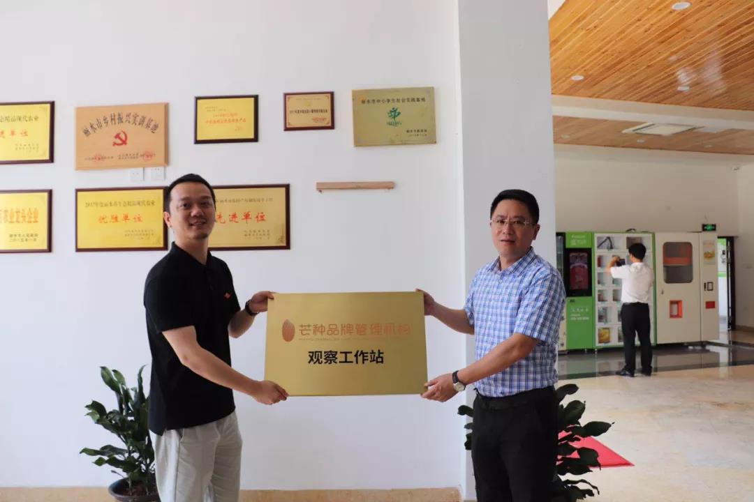 微信图片_20190606093909.jpg