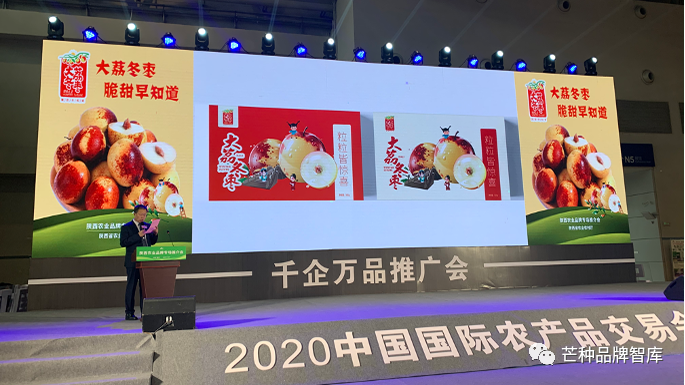 微信图片_20201130123632.png