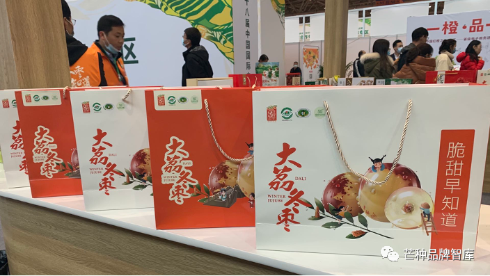 微信图片_20201130123712.png