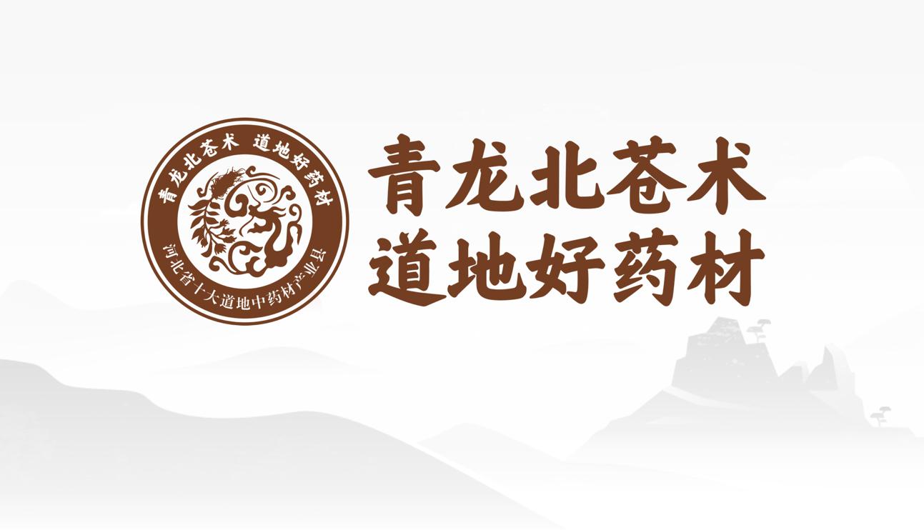 16-191023113403B8.jpg 16-191023113403B8.jpg