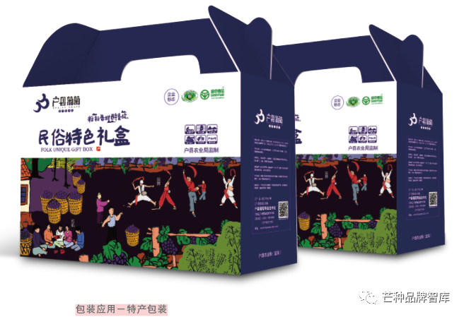 微信图片_20201224134608.png