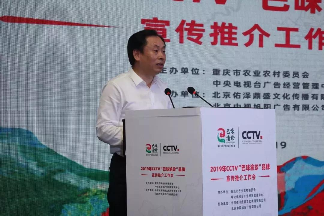 微信图片_20190621105841.jpg 微信图片_20190621105841.jpg