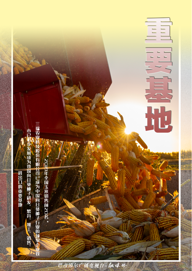 3ac79f3df8dcd100330836e63825b217bb122f93.png 3ac79f3df8dcd100330836e63825b217bb122f93.png