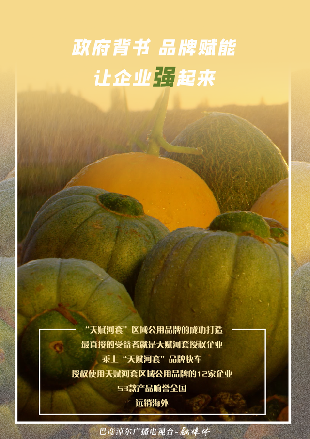 1c950a7b02087bf4a3aa5e17bb7da22b13dfcfc4.png 1c950a7b02087bf4a3aa5e17bb7da22b13dfcfc4.png