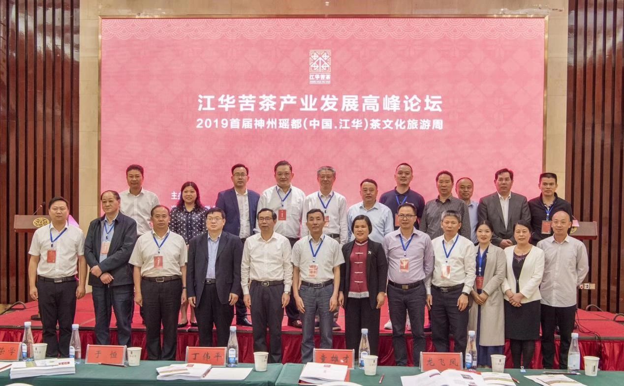 微信图片_20210319113654.jpg 微信图片_20210319113654.jpg