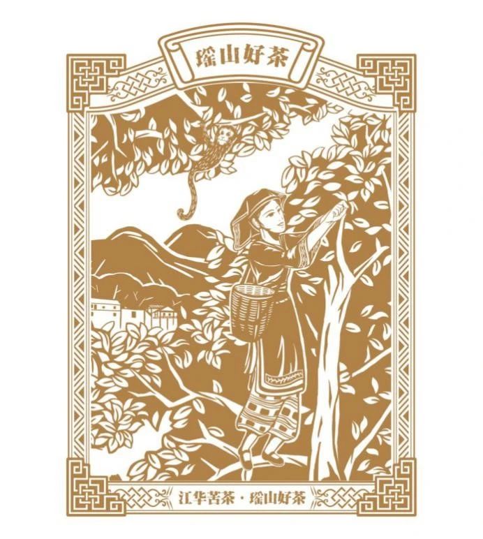 微信图片_20210319113207.jpg 微信图片_20210319113207.jpg