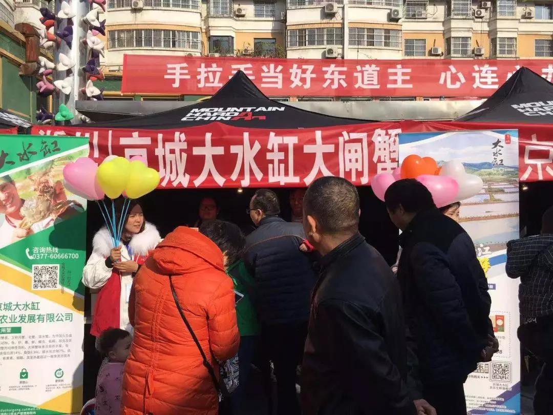 微信图片_20181130171338.jpg