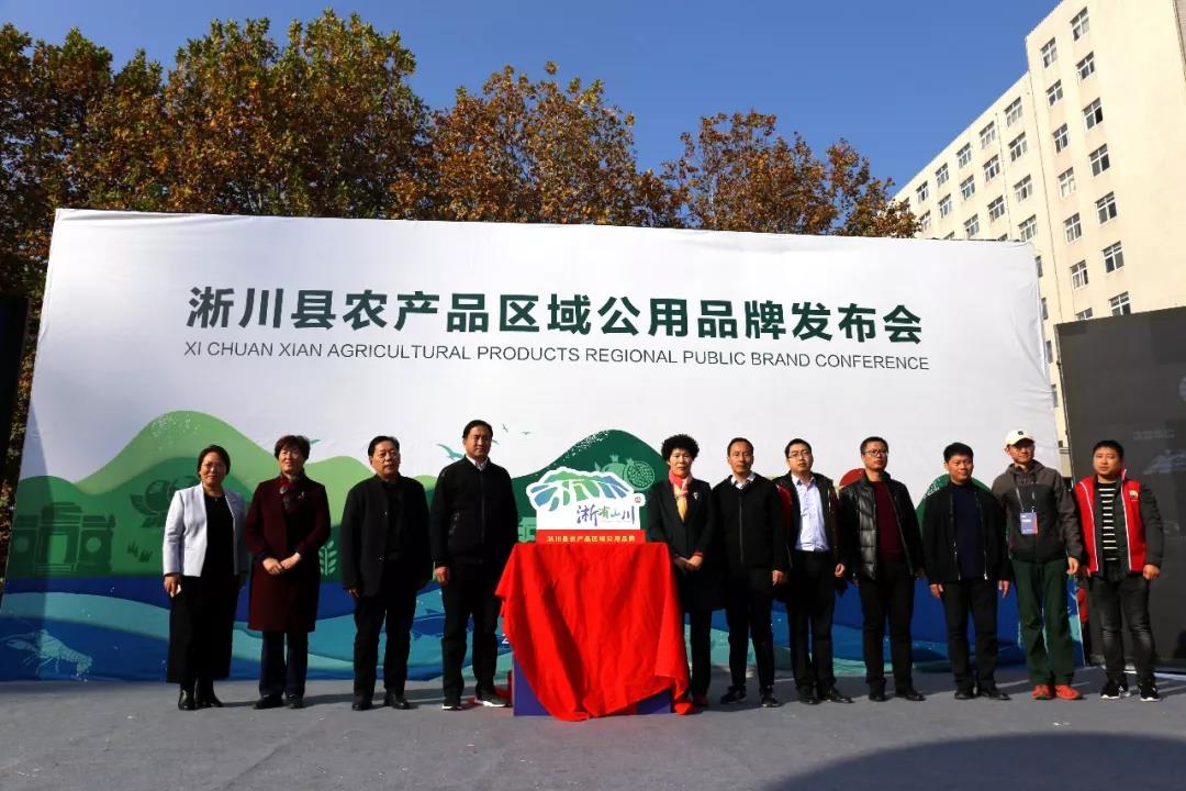 微信图片_20181130171256.jpg