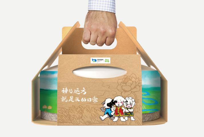 微信图片_20201119135611.png