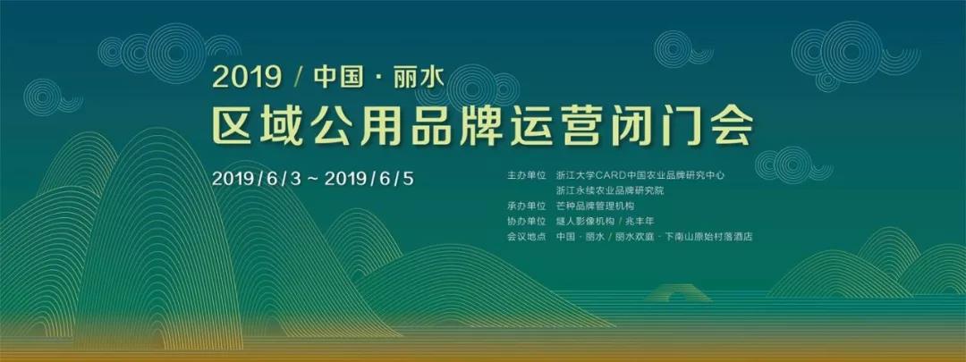 微信图片_20191121095720.jpg